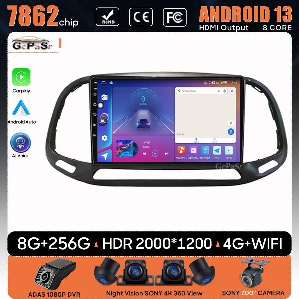 Автомобильный радиоприемник Android 13 для Fiat Doblo 2015-2020 GPS-навигация Авто-видео стерео