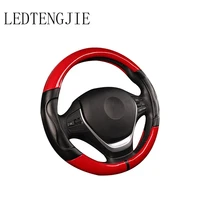 ledtengjie car steering wheel cover carbon fiber leather 3d round car handle cover for 37 38cm sale support dropshipping