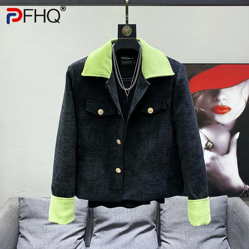 

Модная нишевая дизайнерская мужская повседневная куртка PFHQ, высококачественные оригинальные куртки контрастных цветов в стиле пэчворк, ст...