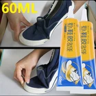 60 мл супер сильный клей для обуви сильный Многоцелевой Водонепроницаемый клей для ремонта обуви кожаные кроссовки клей для обуви клей