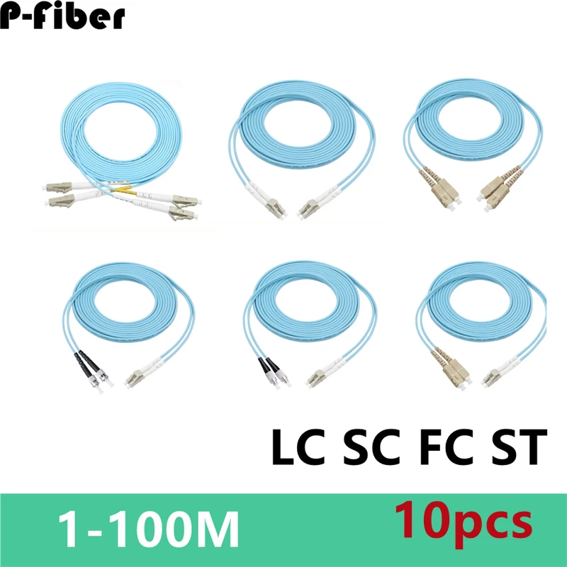 OM3 перемычка 10 шт. 10-гигабитная многомодовая LC SC FC ST оптоволоконная для