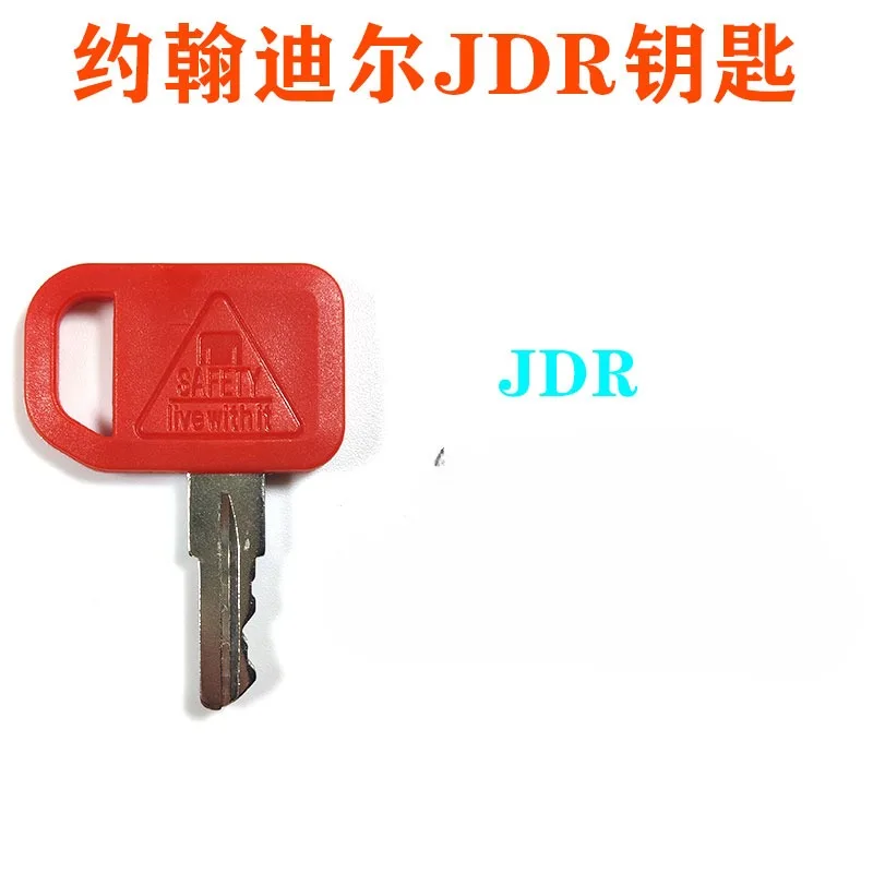 Фото Ключ AR51481 JDR подходит для экскаватора John Deere, подходит для всех градаторов, бульдозеров, рулевого механизма №2