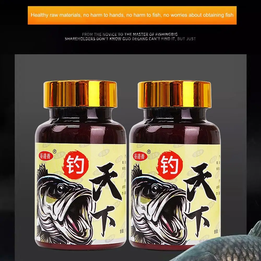 1 бутылка гормон голода для рыбы приманка привлекательный аромат допа соль