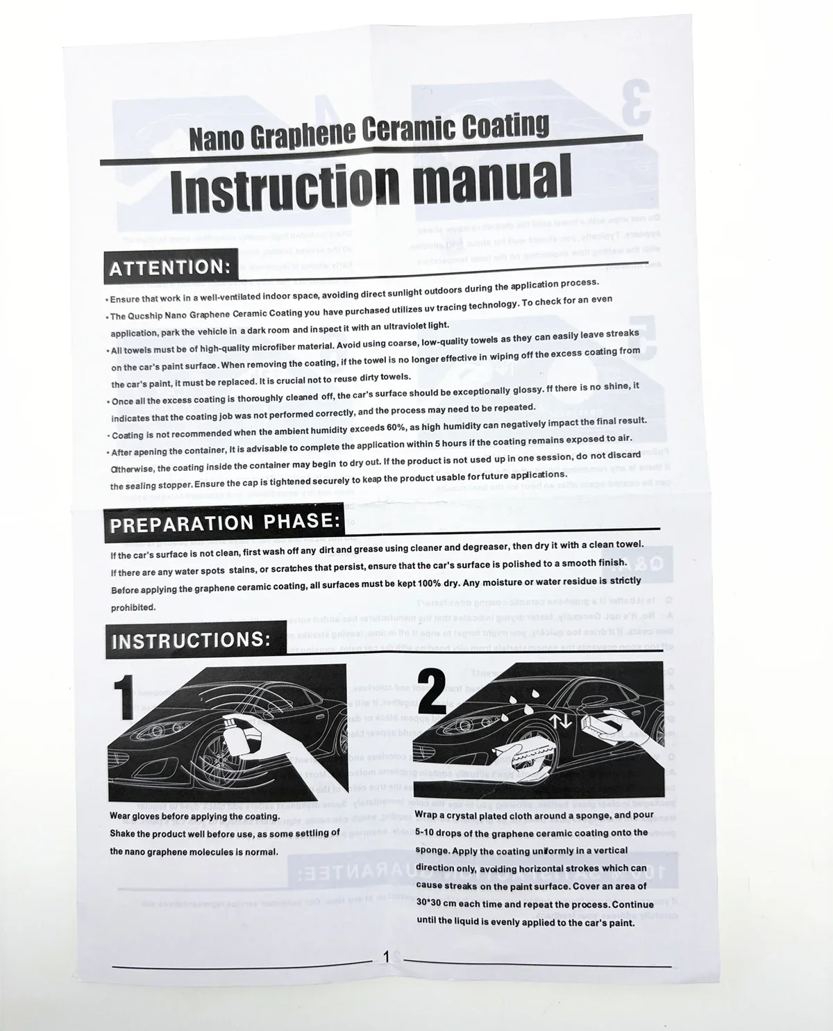 Графеновое закаленное защитное керамическое покрытие для профессионалов
