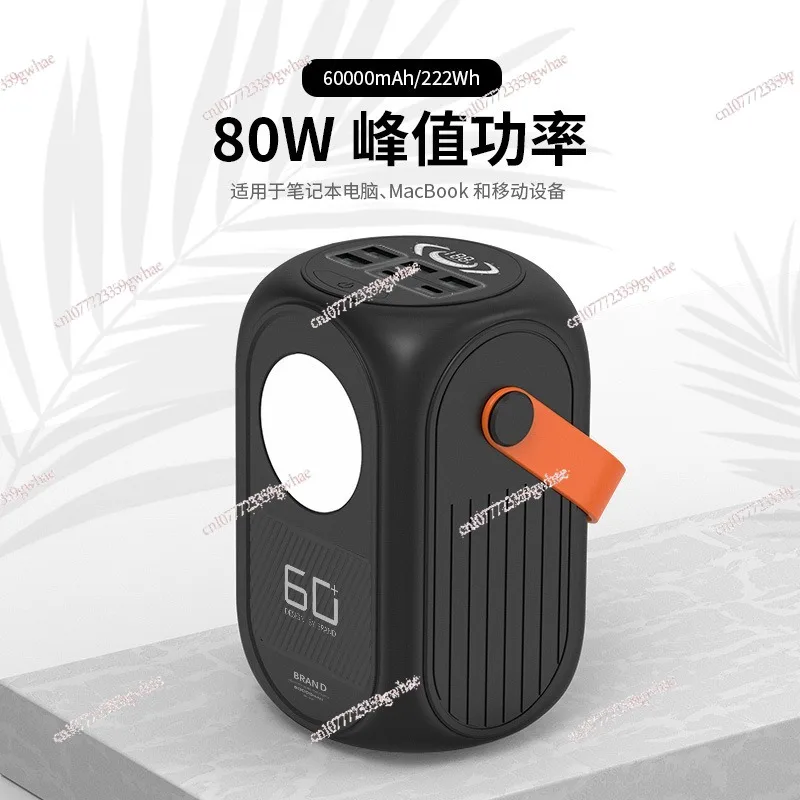 80 Вт высокая мощность мобильная 60 000 мА большая емкость открытый кемпинг прямая