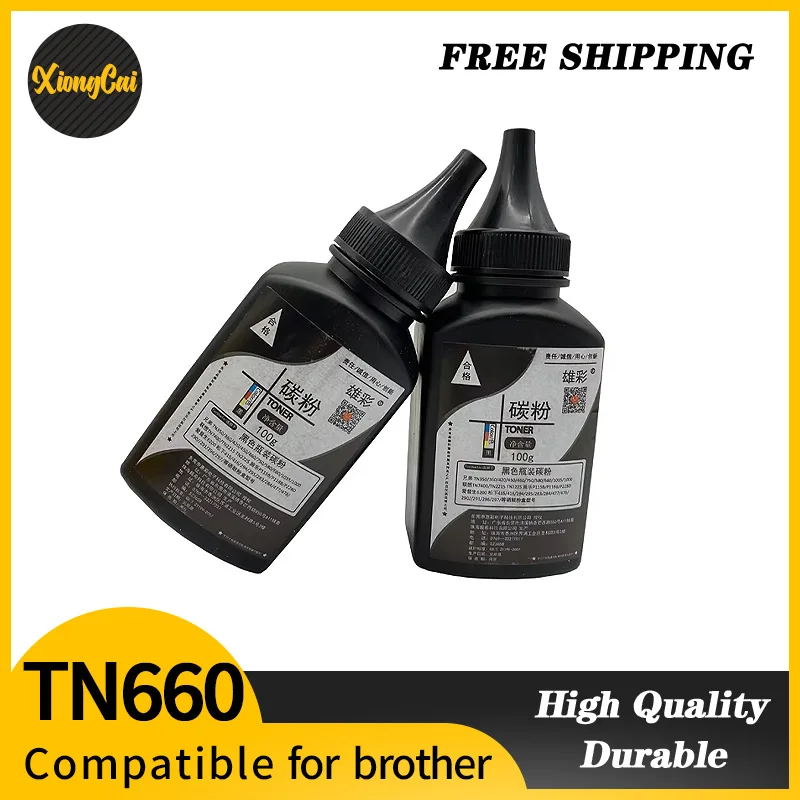 2 шт. TN660 TN2320 совместимый тонер-порошок для принтера Brother MFC-L2700DW TN-2320 TN-2375 TN2375 TN 2320