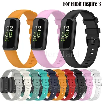Watchband For Fitbit inspire 3 Activity Tracker Smartwatch Band Strap Silicone Sport Wristband Bracelet Accessories +3D film new 1