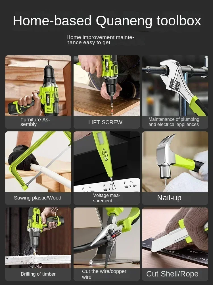 Многофункциональный осциллирующий набор инструментов Ultimate 5-в-1 для домашнего и