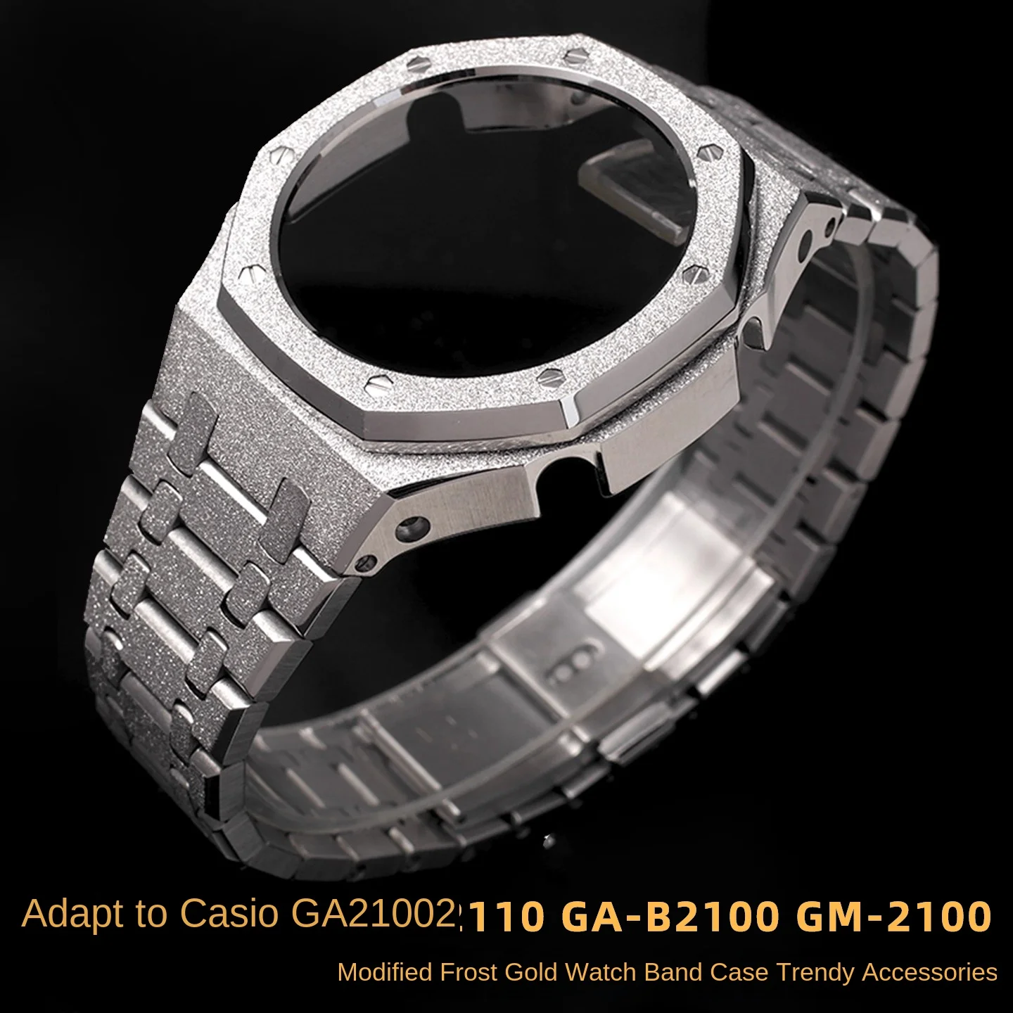 Фото Модифицированный корпус часов для CasiOak GA2100/2110 ga-b2100 GM2100 Star Sand, восьмиугольный корпус, безель, браслет, аксессуары для часов, розовое золото №5