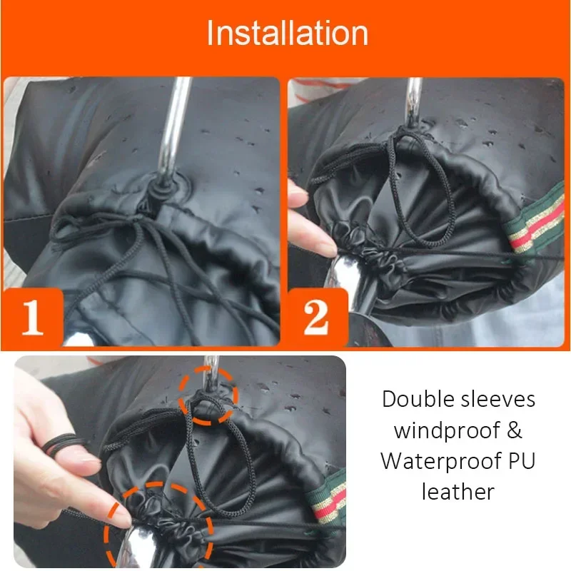Мотоциклетные перчатки на руль искусственная кожа ветрозащитные