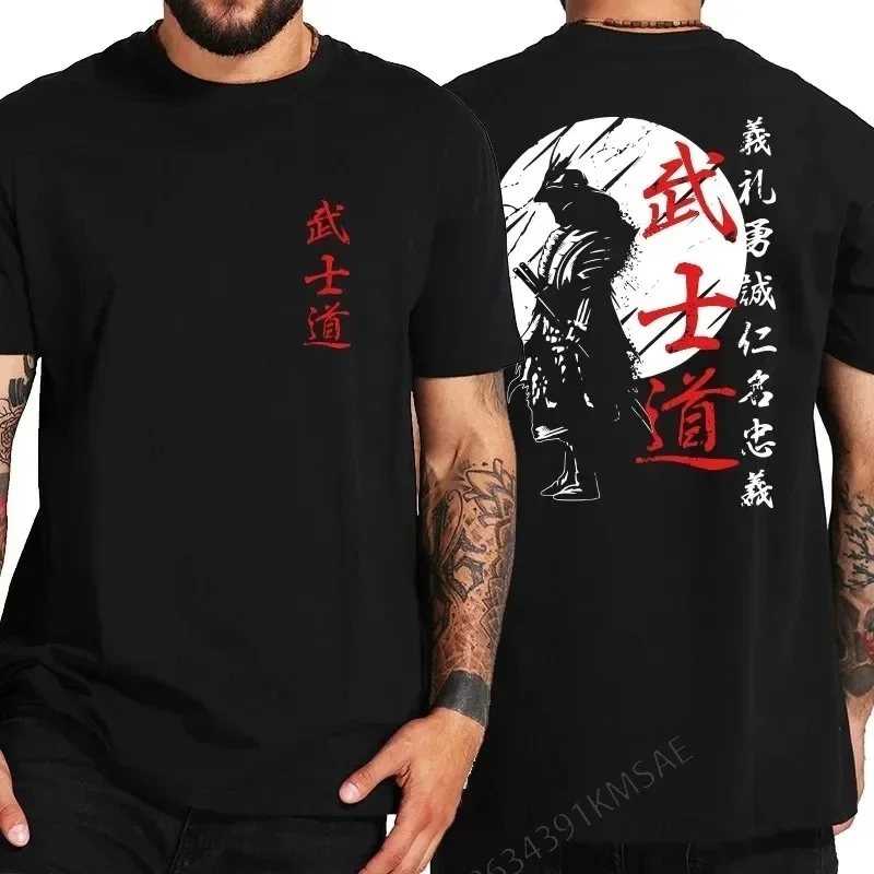 Мужская футболка shubuzhi Japan Samurai Spirit
