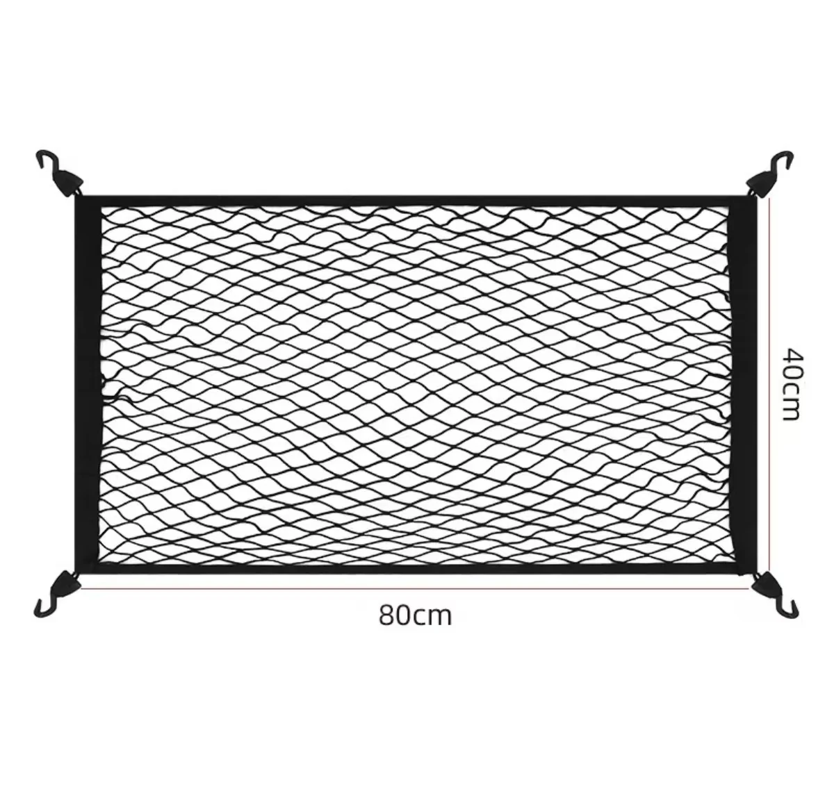 

Фиксированная сетка для багажника автомобиля