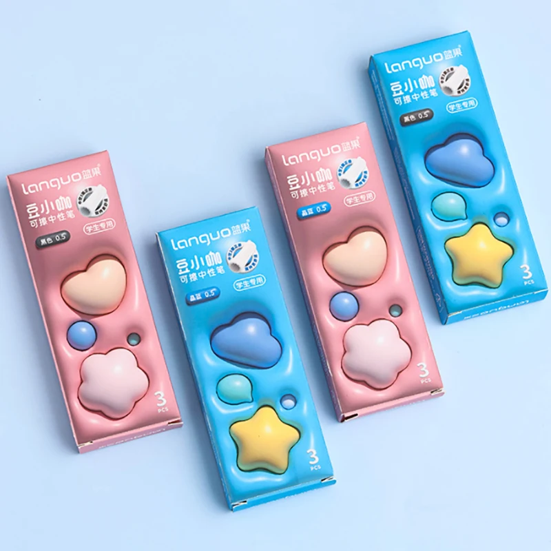 Гелевая ручка со стираемыми чернилами 0 5 мм 3 шт./комплект