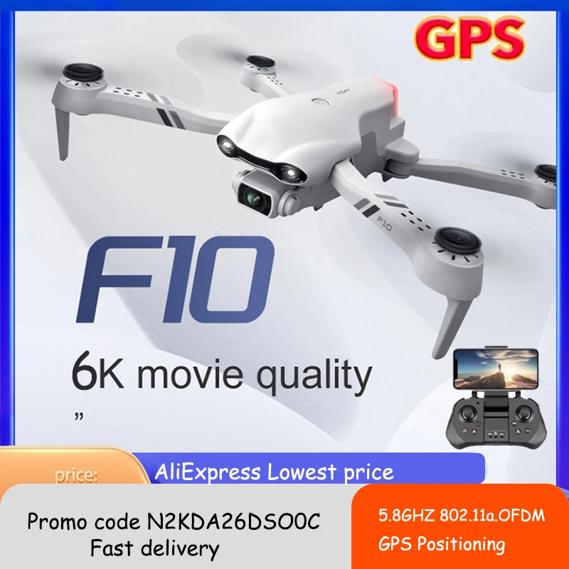 Квадрокоптер F10 Профессиональный с GPS 6K HD 2000 м |