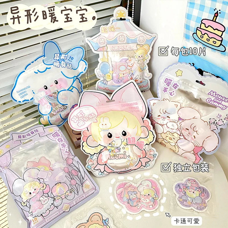 

10 шт./партия, теплые детские наклейки «инопланетянин»