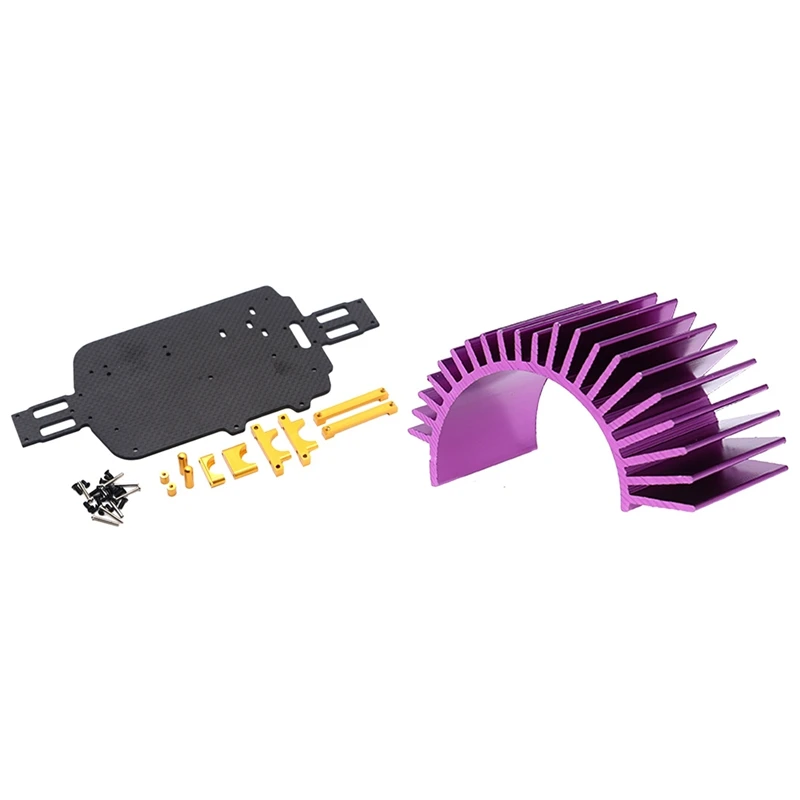 

2 Set RC Car Part: 1 Pcs 540 550 Motor Radiator & 1 Set Upgrade Carbon Fiber Chassis Parts Yellow