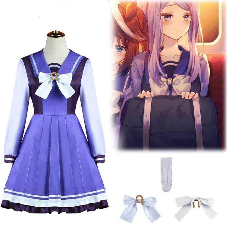 

Косплей-костюм Uma muмэ Красивая Дерби мехиро Маккуин, школьная форма для девочек, платье лолиты, костюмы