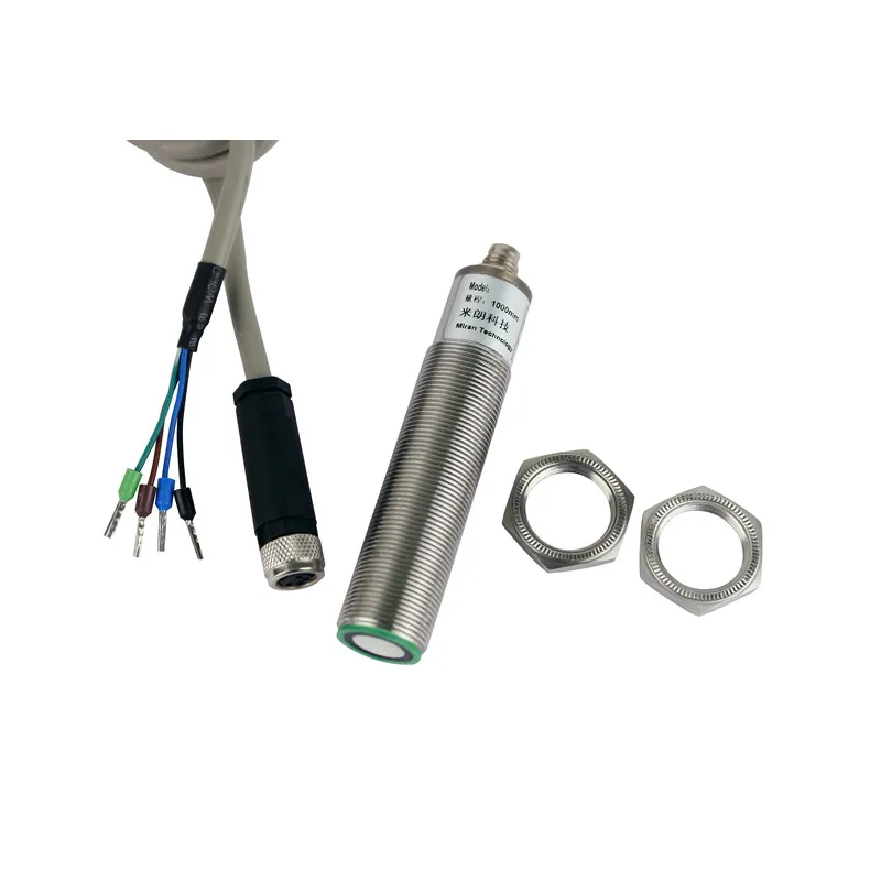 Зеркальный Ультразвуковой дальномер ультразвуковой датчик