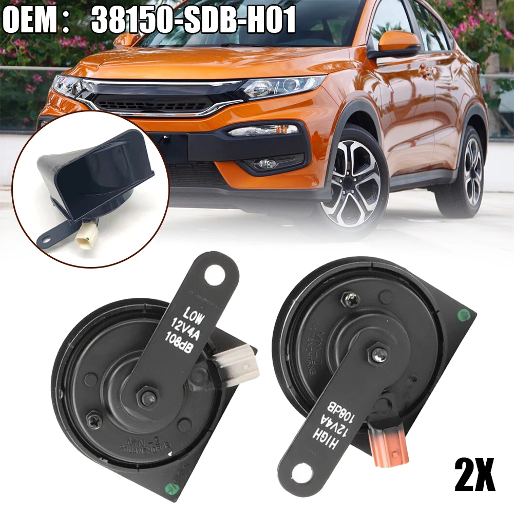 Новый практичный надежный автомобильный звуковой сигнал с высоким шагом