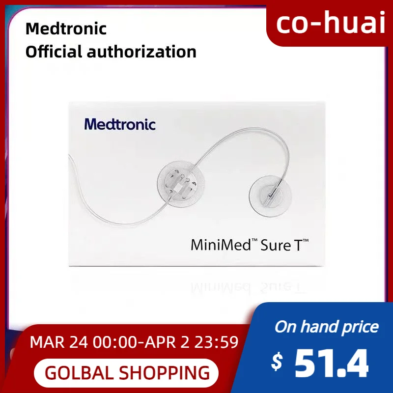 

Medtronic Consumable MMT864/866/399/398/397/396 Button Disposable Soft Needle Pipeline Insulin Catheter Minimed Insulin Deliver