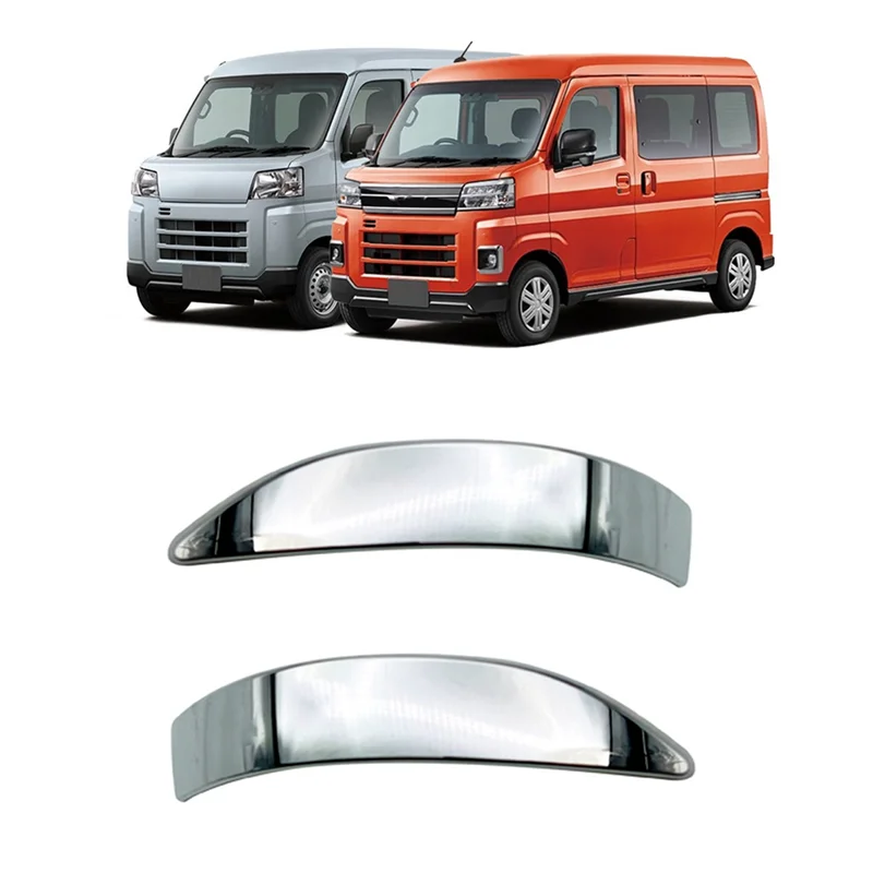 Для Daihatsu Atrai / Hijet грузоподъемность 2022 + зеркало заднего вида с защитой от царапин