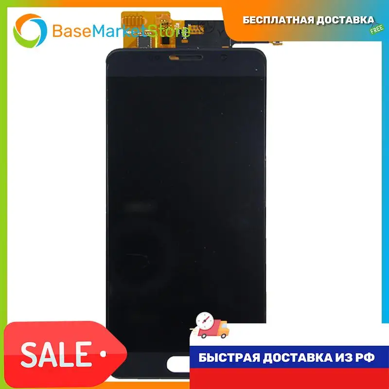 ЖК-Дисплей для Samsung A510F Galaxy A5 (2016) в сборе с тачскрином (черный) (In-Cell) |