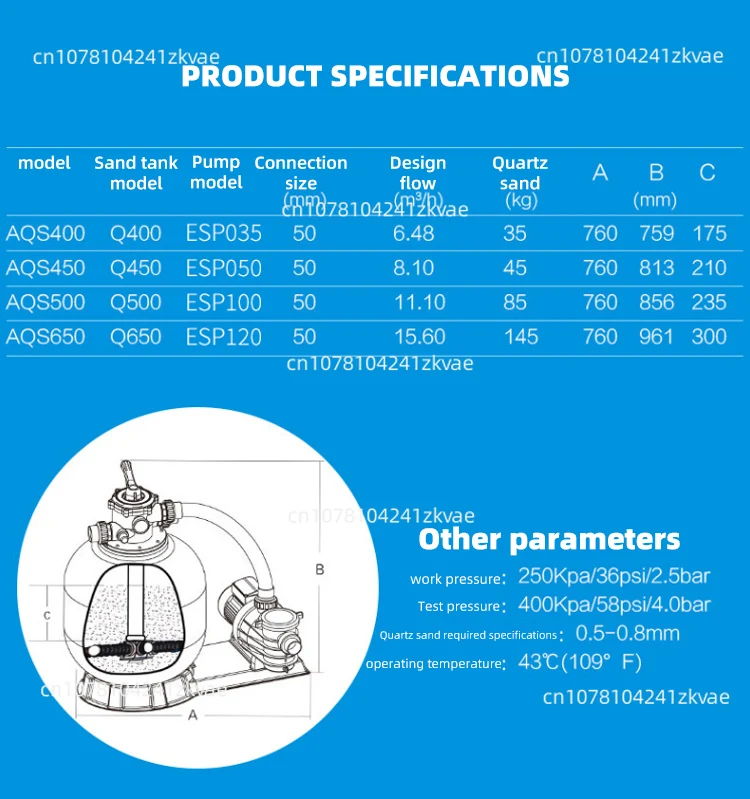 Сверхсамовсасывающий фильтр для очистки воды