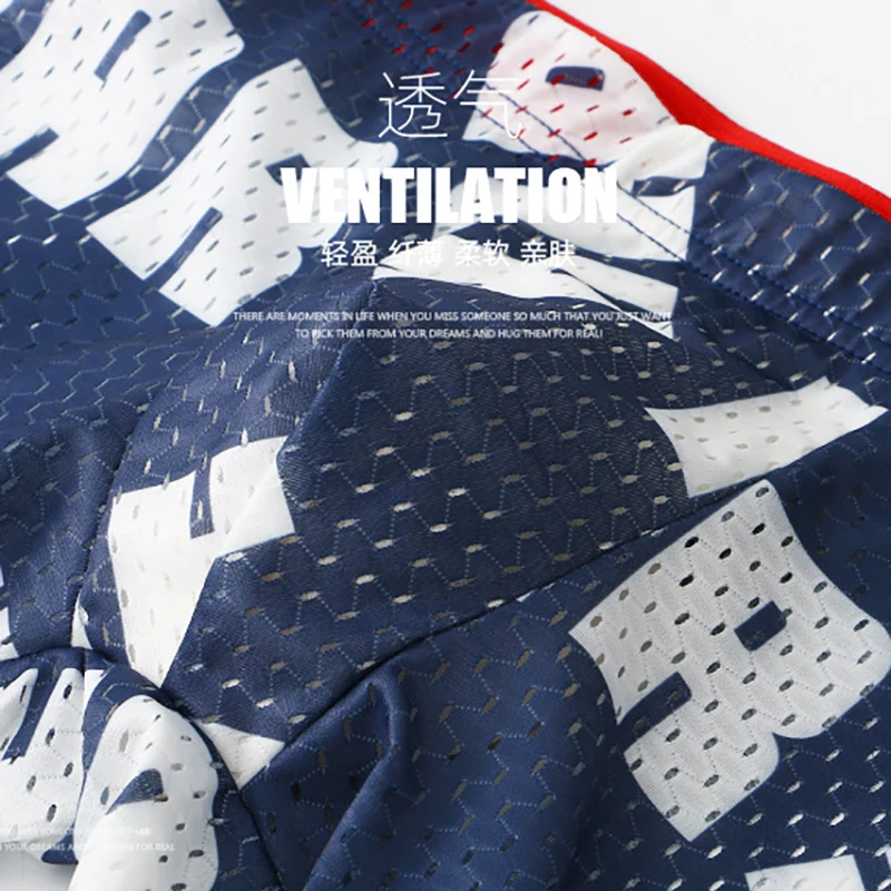 Ice Silk Men's Underwear Antibacterial Summer Mesh Boxer Shorts Head Movement Printing Color Thin Boxer Shorts 3PCS