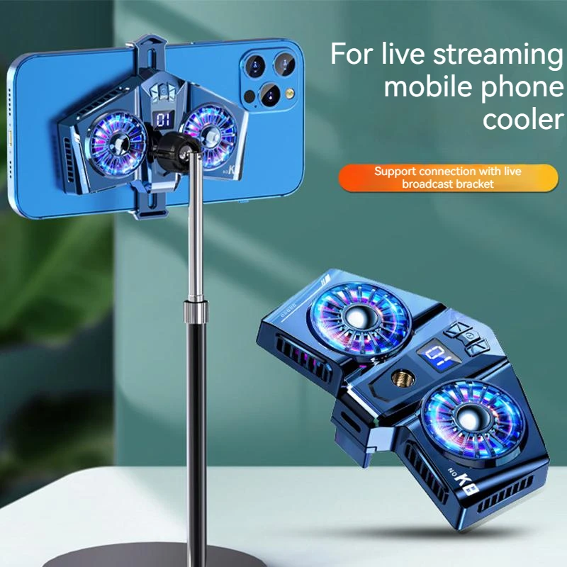 

RGB lighting effect semiconductor mobile phone cooling radiator