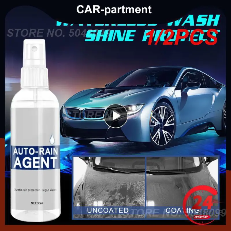 

1/2 шт., противотуманная пленка на лобовое стекло автомобиля