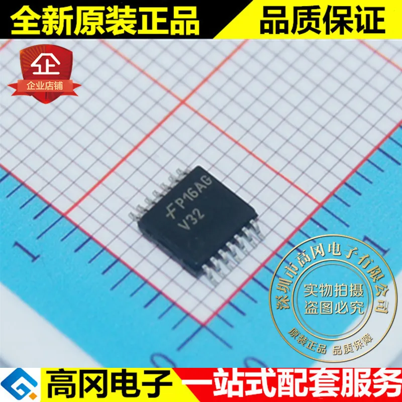 5 шт. 74VHC32MTCX V32 TSSOP14 FAIRCHILD