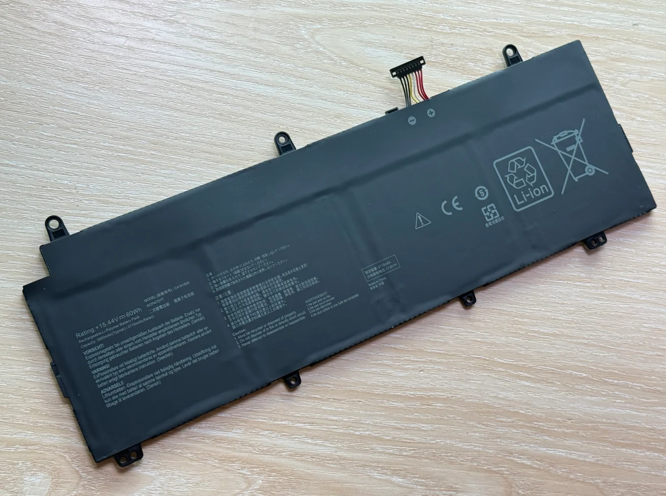 Аккумулятор SeagullStar для ноутбука ASUS ROG Zephyrus S GX531 15.44V 60WH