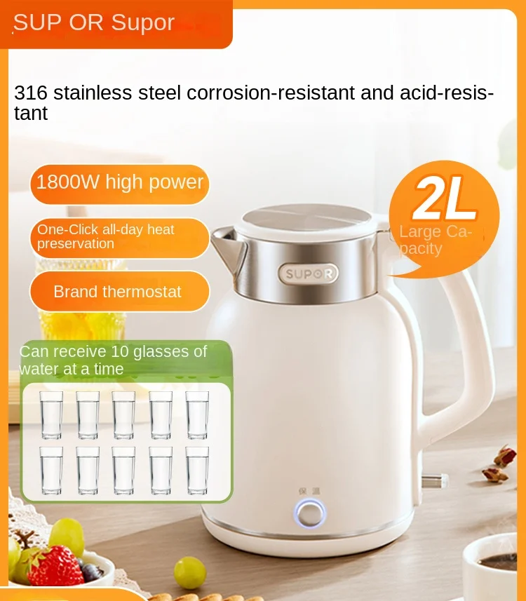 

constant temperature electric kettle 316L stainless steel fully automatic insulation kettle for household use 220V