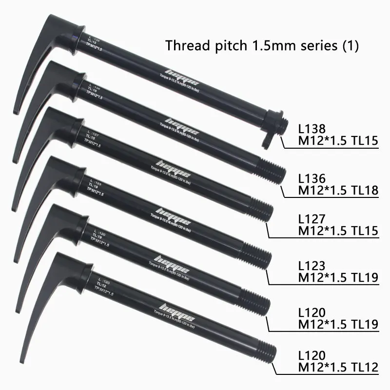 Шпаг передней вилки HEPPE для горного и шоссейного велосипеда задняя сквозная ось