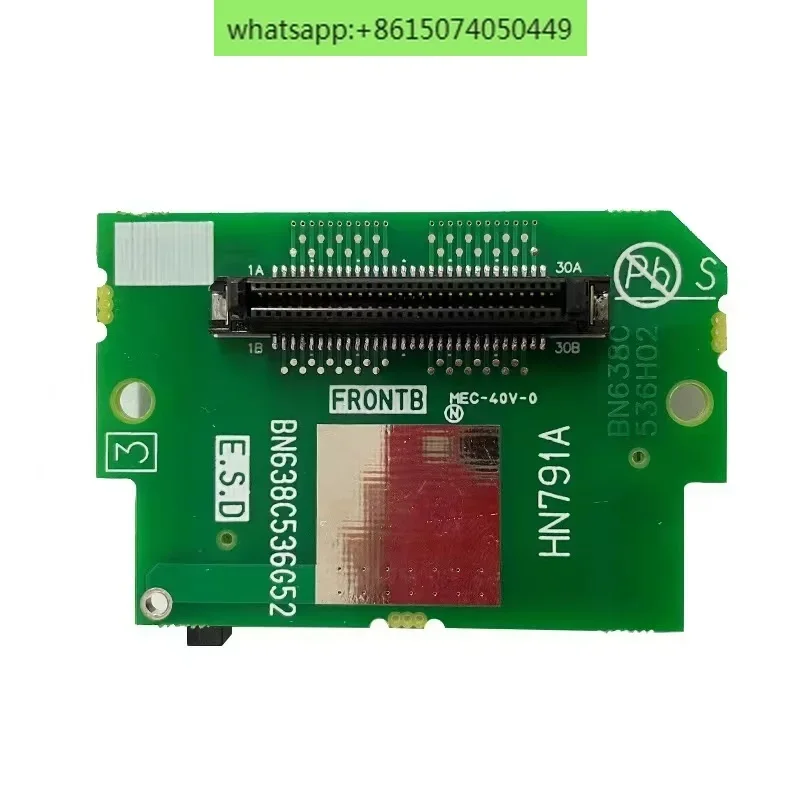 M70 системная Флэшка HN791A HN793A с USB