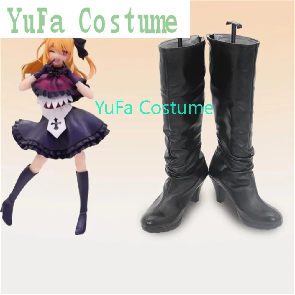 Hoshino Rubii OSHI NO KO Обувь для косплея Сапоги Игра Аниме Хэллоуин Рождество YuFa Костюм