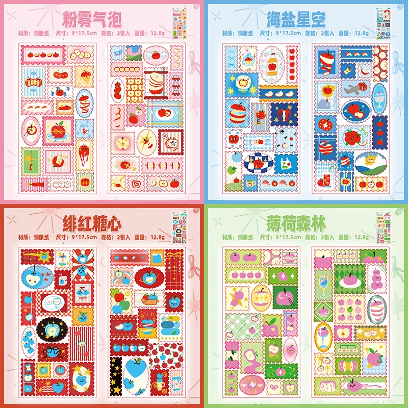 

Набор наклеек Kawaii Apple Universe Series