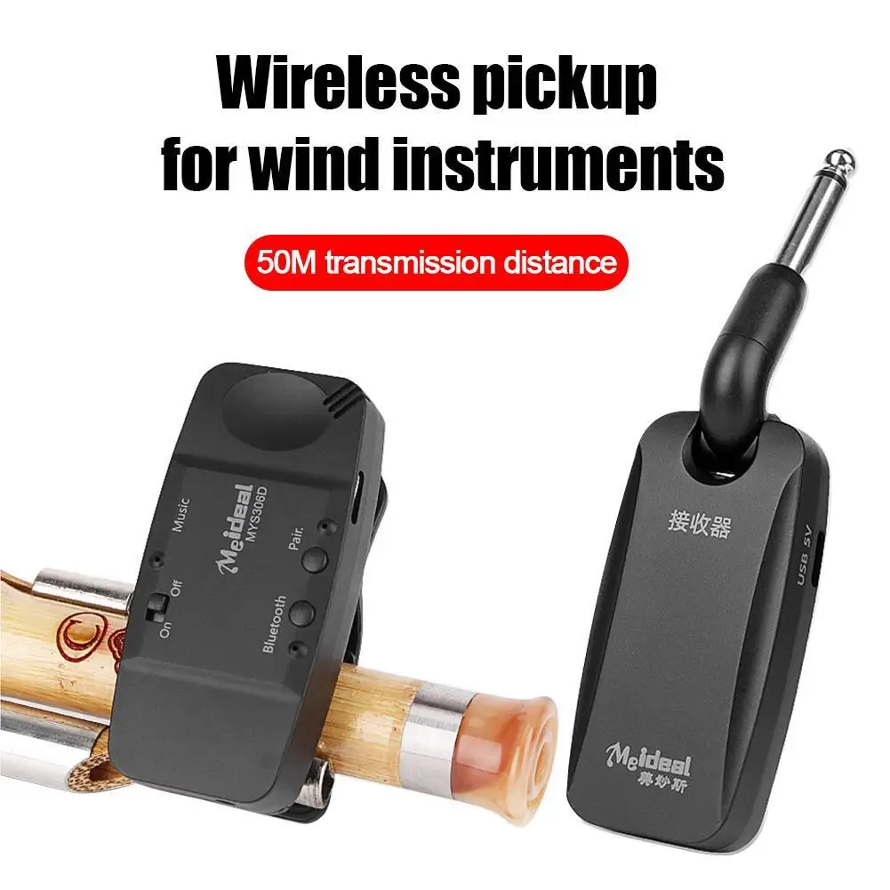 

Bluetooth Wireless Pickup Music Transmitter Receiver Pickup for Flute Xiao HulusiCucurbit Flute Wind Instruments Music Amplifier