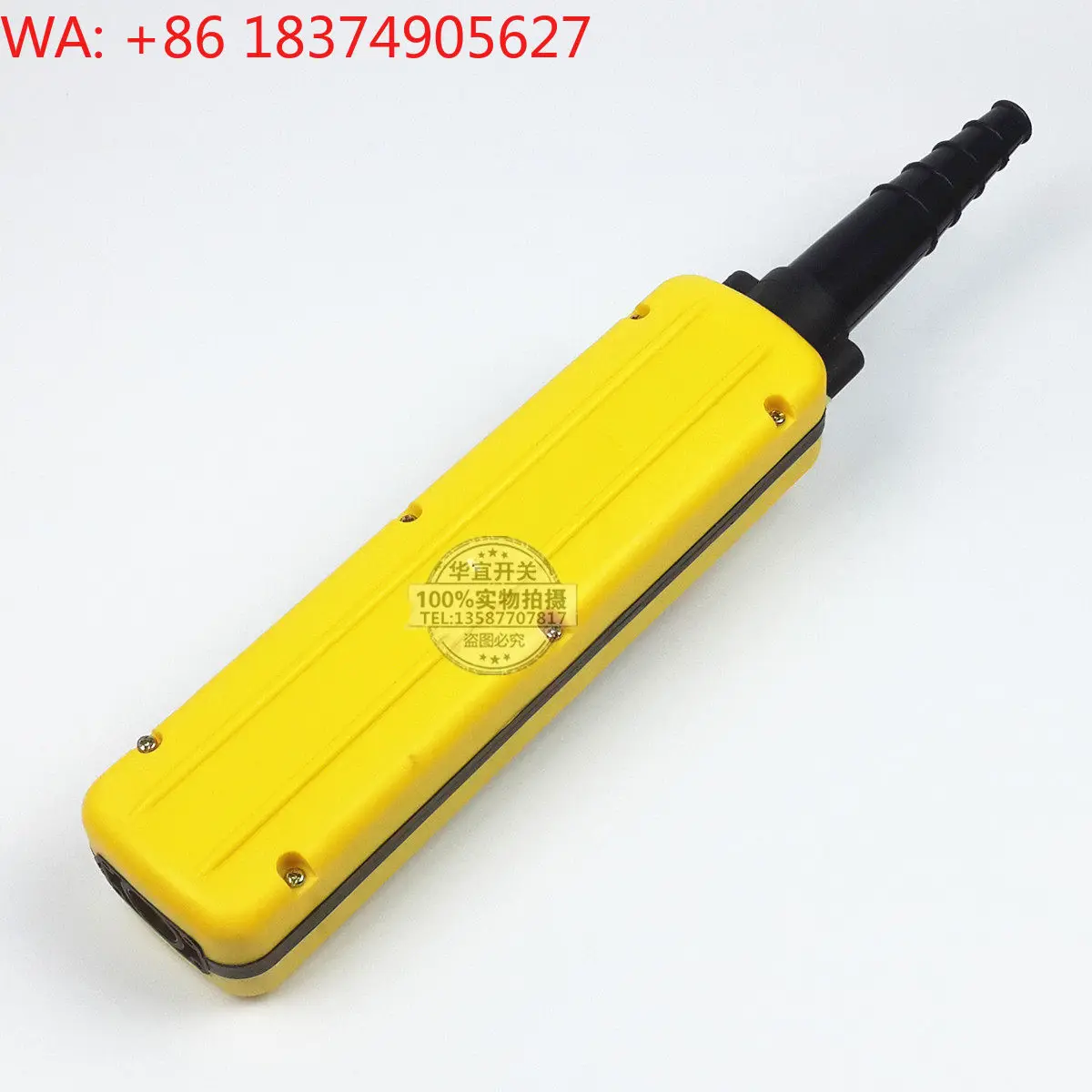 Кнопка управления краном XAC-A6713 6813 6913, рукоятка TNHA1-X6713, двухскоростной переключатель привода (art.: 3920dba697946) - 3920dba697946