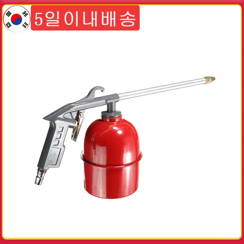 

Car Auto Engine Cleaning Guns Solvent Air Sprayer Degreaser Siphon Tools Gray For Motor Care Car Tools Accessories Enhanced