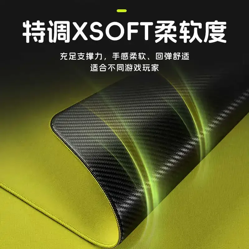 Atk 99G Carbon Air Xsoft киберспортивный коврик для мыши противоскользящий механическая