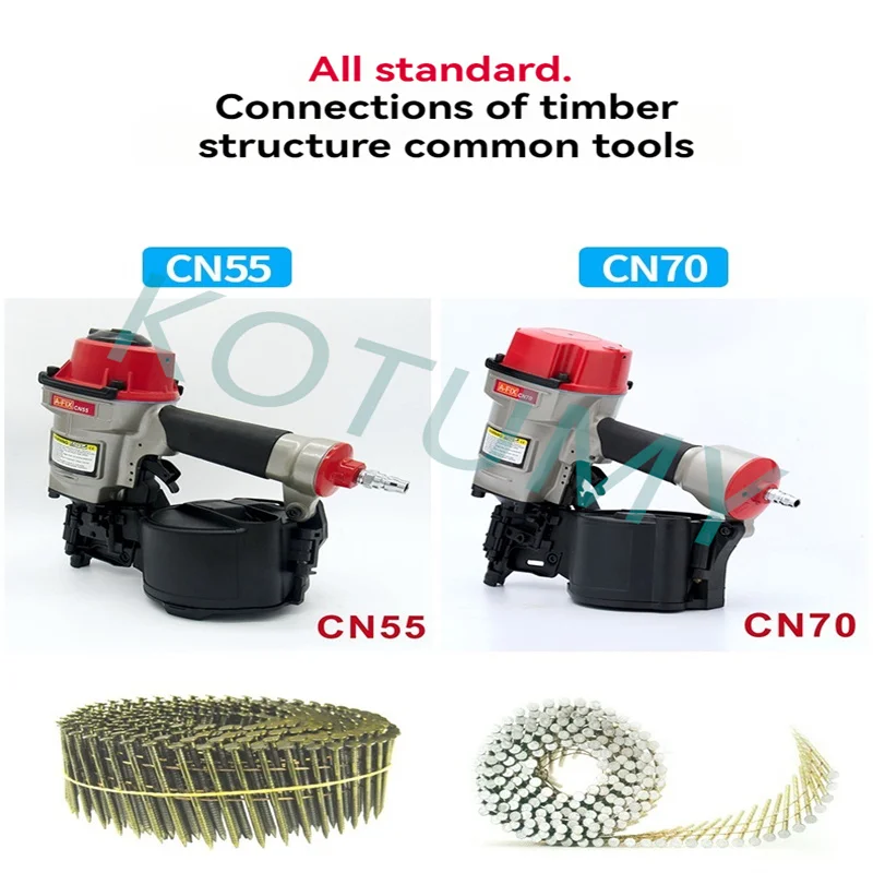 Пистолет для маникюра CN55 CN70 CN80 пневматический ролл работ по дереву