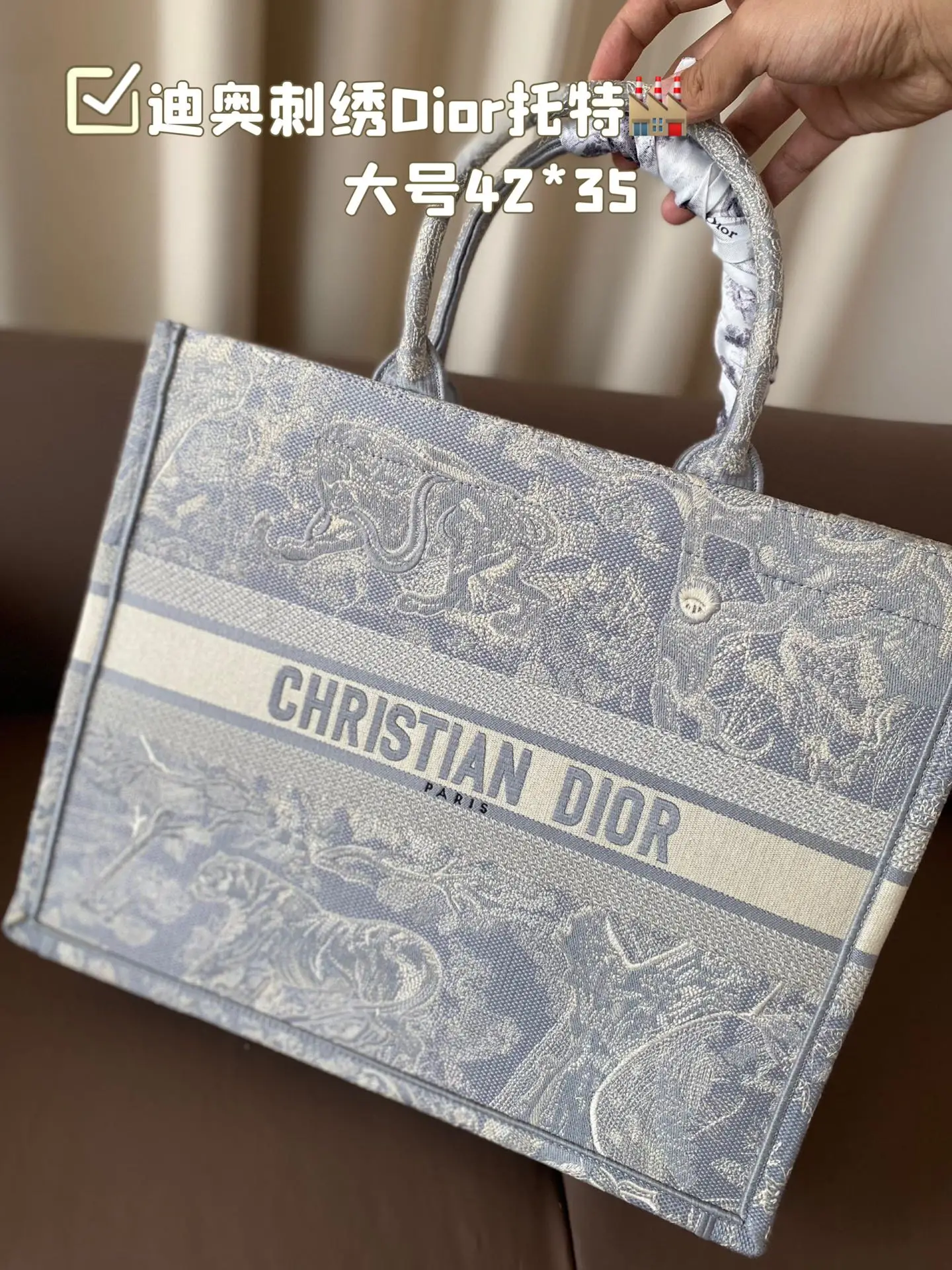 Женская Сумки на плечо Dior Сумка через для женщин модная повседневная вечеринка