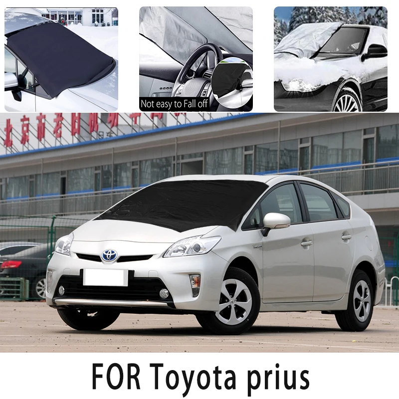 

Чехол Carsnow, переднее покрытие для Toyota prius, защита от снега, теплоизоляция, защита от солнца, ветра, мороза, автомобильные аксессуары