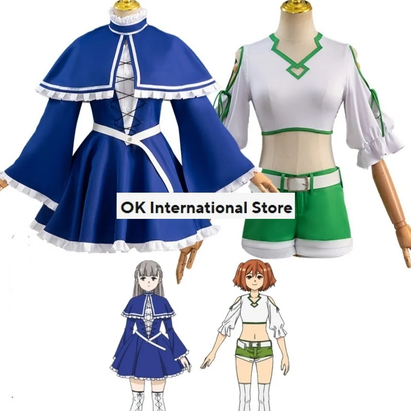 Косплей Костюм фриэрена за пределами путешествия лоин Конни Кане из Аниме
