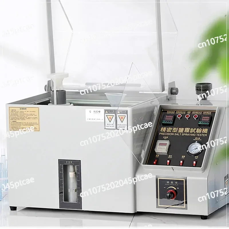 Машина для испытания на распыление соли Маленькая коробка испытаний дымо