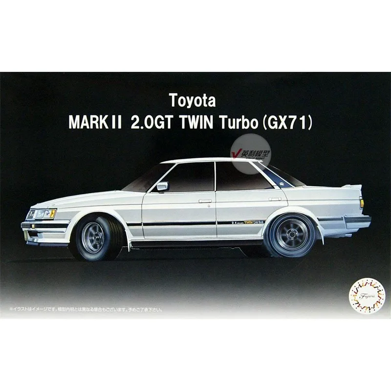 

1/24 Toyota MarkII GX71 2.0 GT Twin 04612 Plastic Assembly Model