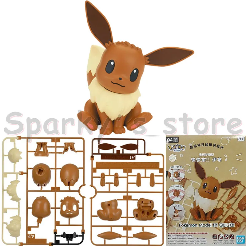 Bandai Pokepla Quick!! Оригинальная коллекция Pokemon PLAMO аниме-фигурка Пикачу Мяу