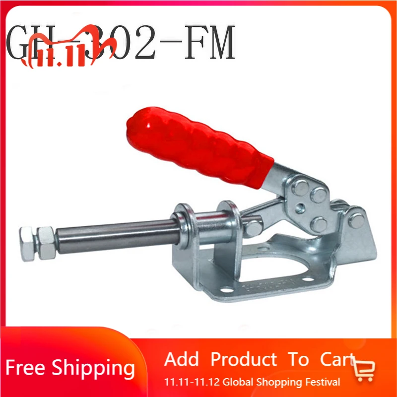 

GH-302-FM Bench Clamps 136 kg Toggle Clamp Quick Release Push Pull Action Vertical/Horizontal Type Clip Hand Tool Woodworking