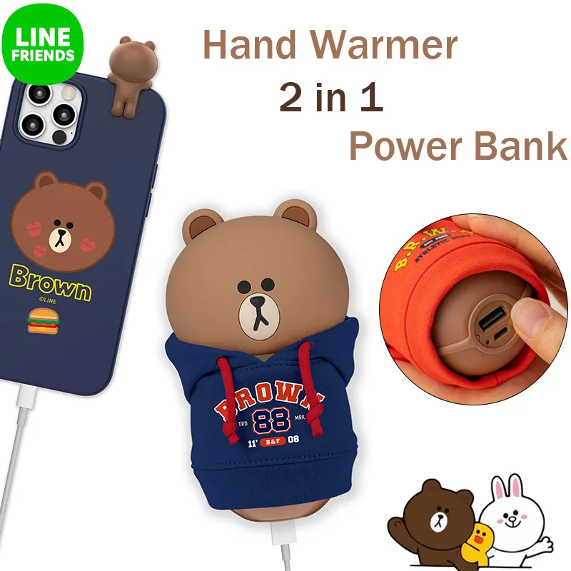 

Line Friends 2 In 1 Power Ban Khand Warmer Anime Brown Cony Doll Portable Charging Treasure Winter Hand Warm Hands Power Bank